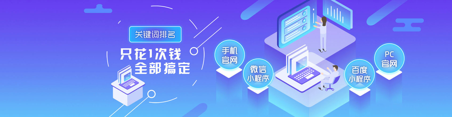 石泉小红书信息流