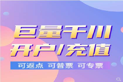 百度竞价托管外包服务：助力企业轻松上位