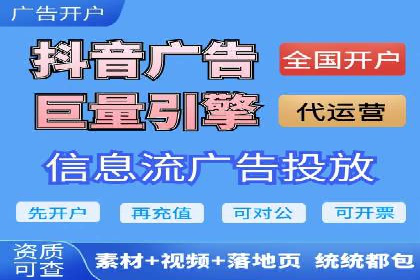 成功案例揭秘：如何通过代理开户实现快速开户？