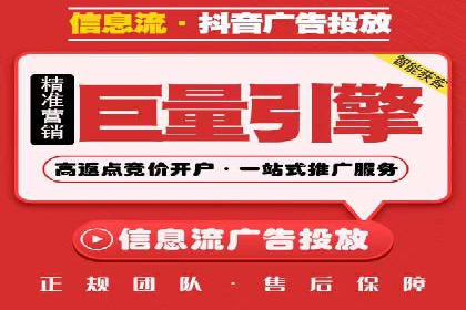 竞价推广开户费用趋势分析，看行业发展趋势